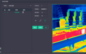 1651136006830329.jpg 4.4.jpg