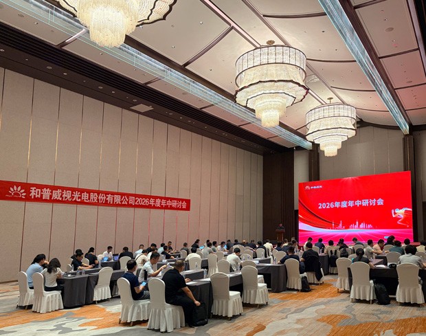 網(wǎng)站新聞中心配圖尺寸1.jpg
