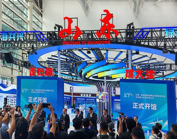 網站新聞中心配圖尺寸2.jpg