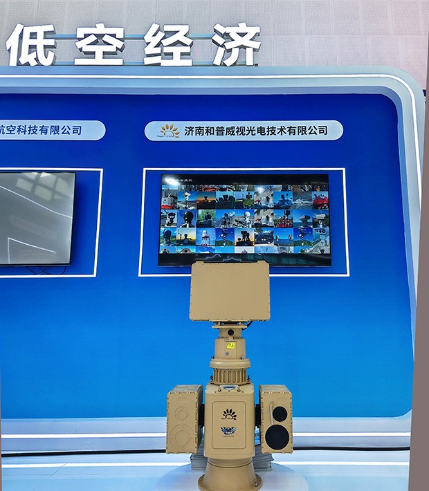 網站新聞中心配圖尺寸4.jpg